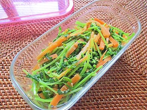 レンジで簡単!豆苗とにんじんのナムル風